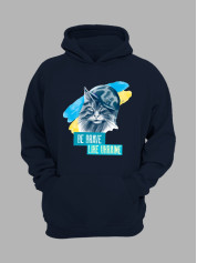 Худі з патріотичним принтом "Be Brave Like Ukraine" будь хоробрим як Україна (220610)