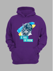 Худі з патріотичним принтом "Be Brave Like Ukraine" будь хоробрим як Україна (220610)