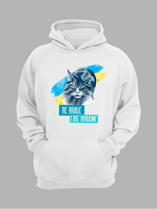 Худі з патріотичним принтом "Be Brave Like Ukraine" будь хоробрим як Україна (220610)