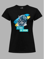 Футболка жіноча з принтом "Be Brave Like Ukraine" (220610)