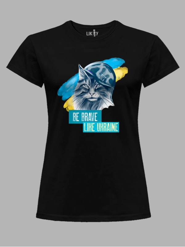 Футболка жіноча з принтом "Be Brave Like Ukraine" (220610)