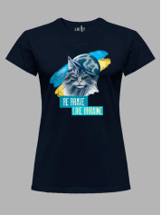 Футболка жіноча з принтом "Be Brave Like Ukraine" (220610)