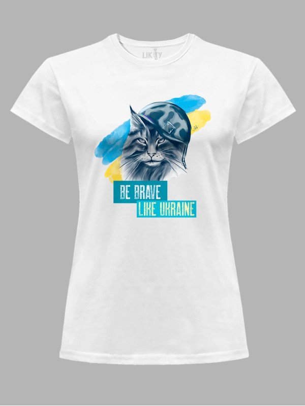 Футболка жіноча з принтом "Be Brave Like Ukraine" (220610)