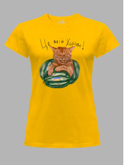 Футболка жіноча з принтом "Це Мій Херсон" (220612)