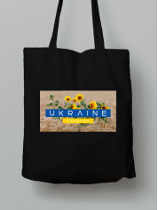 Экосумка из хлопка 38х40см с принтом "Ukraine Forever" (220614)