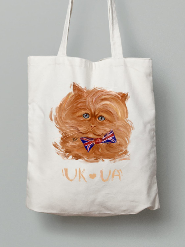 Экосумка из хлопка 38х40см с принтом Украинские коты "UK Love UA" (220617)