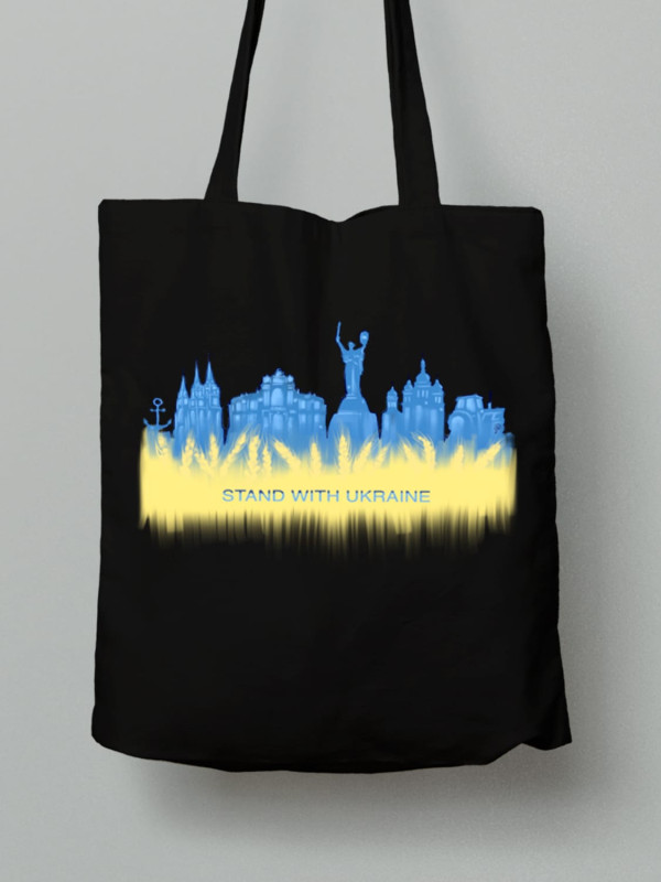 Екосумка з бавовни 38х40см з принтом "Stand With Ukraine" (220619)