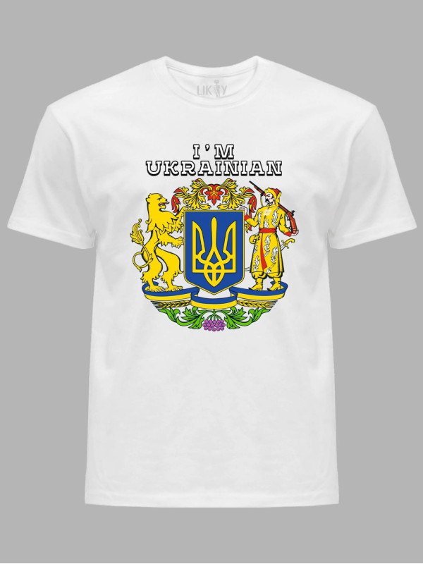 Футболка с патриотическим принтом "Я - Украинец" (220621)