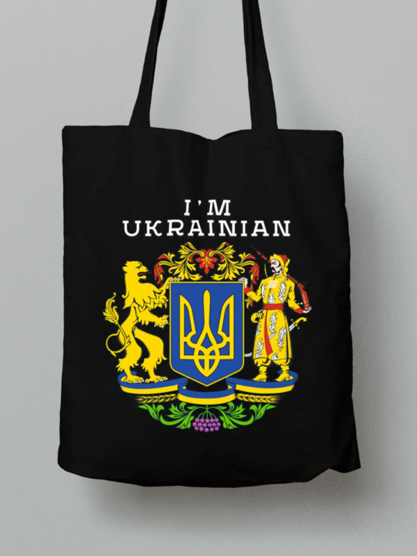 Экосумка из хлопка 38х40см с принтом "Я - Украинец" (220621)