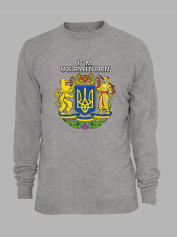 Свитшот с принтом "Я - Украинец" (220621)
