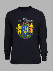Свитшот с принтом "Я - Украинец" (220621)