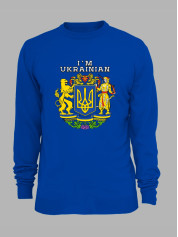 Свитшот с принтом "Я - Украинец" (220621)