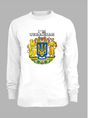 Свитшот с принтом "Я - Украинец" (220621)