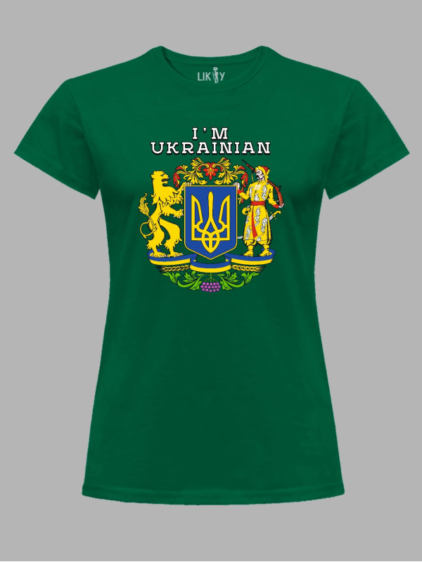 Футболка женская с принтом "Я - Украинка" (220621)