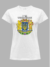 Футболка женская с принтом "Я - Украинка" (220621)