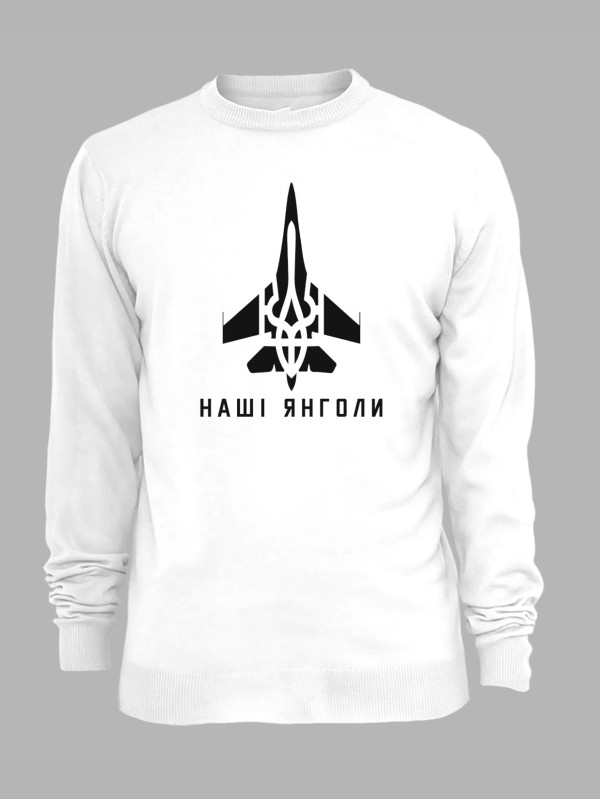 Свитшот с принтом "Наши ангелы" (220705)