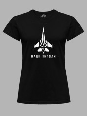 Футболка женская с принтом "Наши ангелы" (220705)