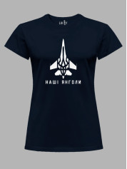Футболка женская с принтом "Наши ангелы" (220705)