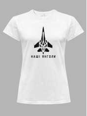 Футболка женская с принтом "Наши ангелы" (220705)