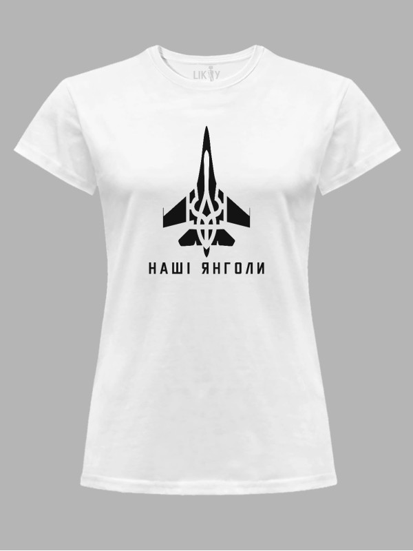 Футболка женская с принтом "Наши ангелы" (220705)