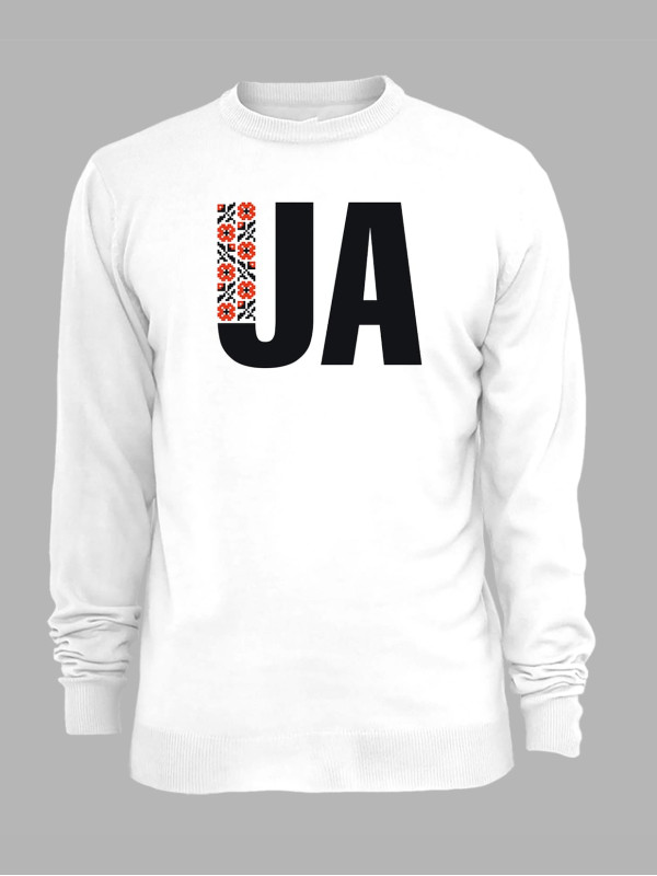 Світшот з патріотичним принтом "Українська вишиванка" (220719)