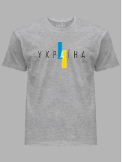 Футболка чоловіча з принтом "Україна назавжди" (220725)