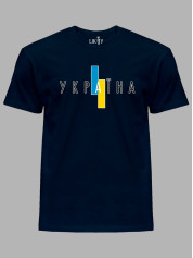 Футболка чоловіча з принтом "Україна назавжди" (220725)