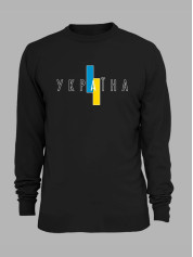 Свитшот с принтом "Украина навсегда" (220725)