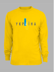 Свитшот с принтом "Украина навсегда" (220725)