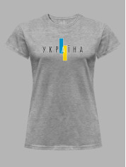Футболка женская с принтом "Украина навсегда" (220725)