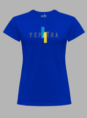 Футболка женская с принтом "Украина навсегда" (220725)