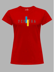 Футболка женская с принтом "Украина навсегда" (220725)