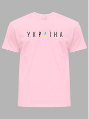 Футболка с патриотическим принтом "Украина первая" (220726)