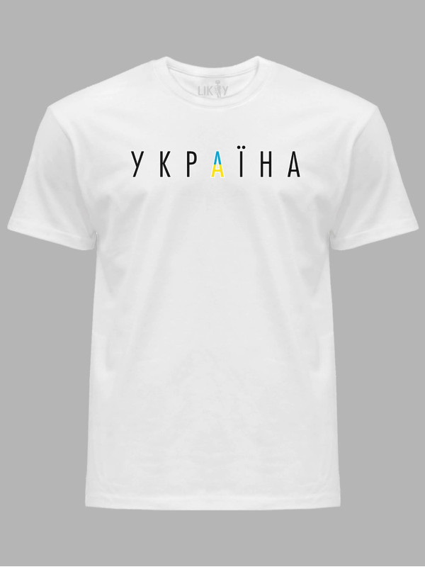 Футболка с патриотическим принтом "Украина первая" (220726)