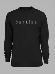 Світшот з принтом "Україна перша" (220726)