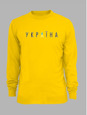 Світшот з принтом "Україна перша" (220726)