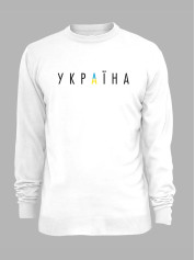 Світшот з принтом "Україна перша" (220726)