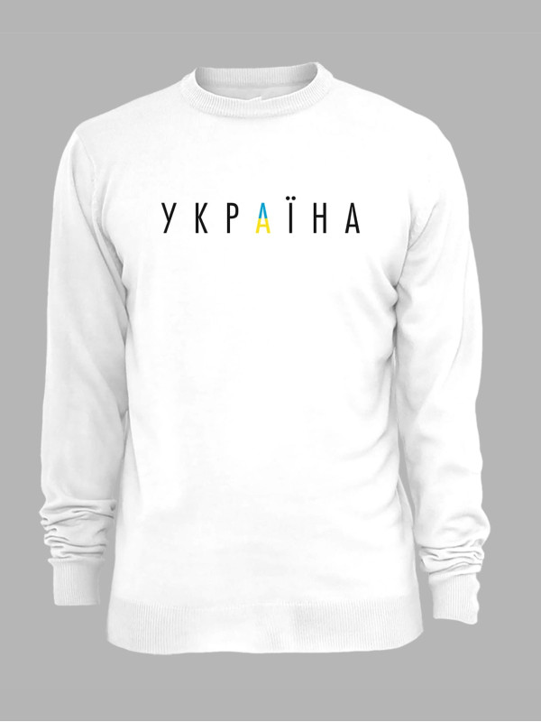 Світшот з принтом "Україна перша" (220726)
