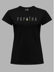 Футболка женская с принтом "Украина первая" (220726)