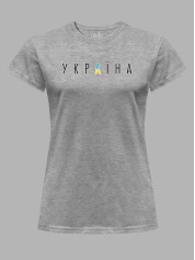 Футболка женская с принтом "Украина первая" (220726)