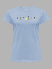 Футболка женская с принтом "Украина первая" (220726)