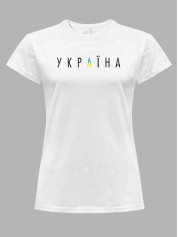 Футболка женская с принтом "Украина первая" (220726)