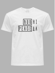 Футболка чоловіча з принтом "раша - ні, мир - так" (220729)