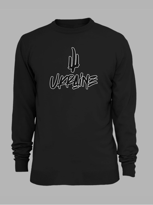 Світшот з принтом "З Україною" (220745)