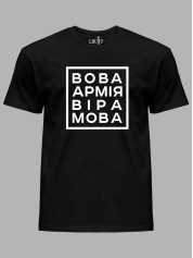 Футболка мужская с принтом "ВАВМ" (220750)