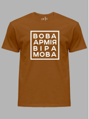 Футболка мужская с принтом "ВАВМ" (220750)