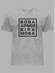 Футболка мужская с принтом "ВАВМ" (220750)