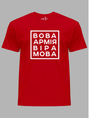 Футболка мужская с принтом "ВАВМ" (220750)