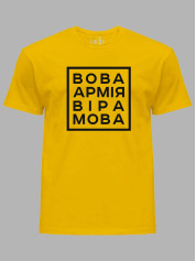 Футболка мужская с принтом "ВАВМ" (220750)