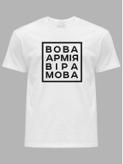 Футболка мужская с принтом "ВАВМ" (220750)